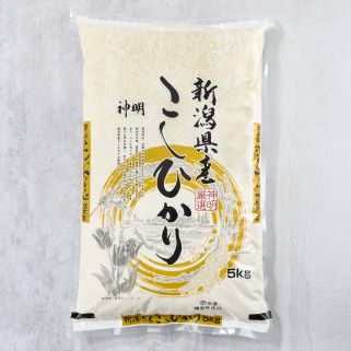 Arroz Koshihikari de Niigata