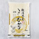 Niigata Koshihikari Rice