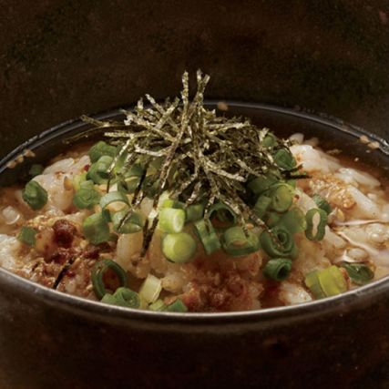 Barley miso preparation for ochazuke