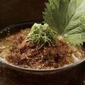 Katsuobushi and Shiso preparation for Ochazuke