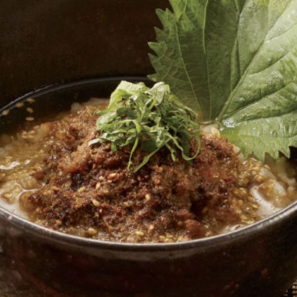 Preparado para Ochazuke katsuobushi y shiso