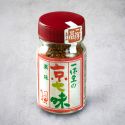 Mélange 7 épices Kyo-Shichimi