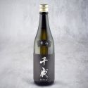 Saké Sensai Aiyama Junmai Ginjo