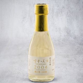 Saké Minenoyuki Junmai Ginjo, vintage 2004