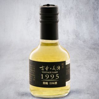 Aoitsuru Junmai sake, vintage 1995