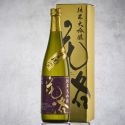 Junmaï Daiginjô Karaku sake