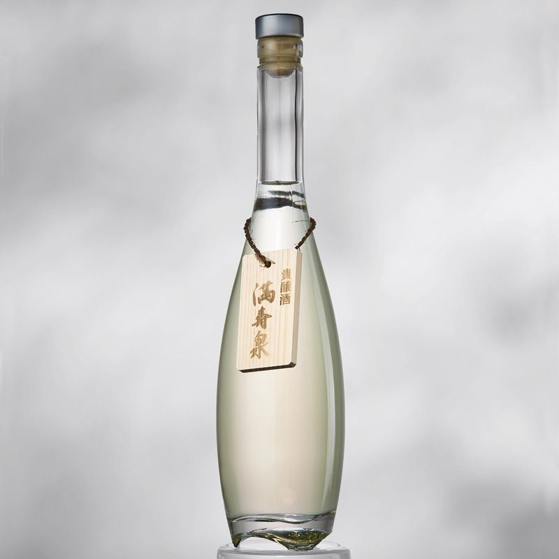 Masuizumi Kijoshu sake 