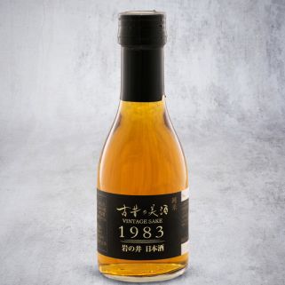 Saké Iwanoi Junmai, vintage 1983