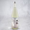 Sparkling Yonetsuru Junmaishu Nigori Sake