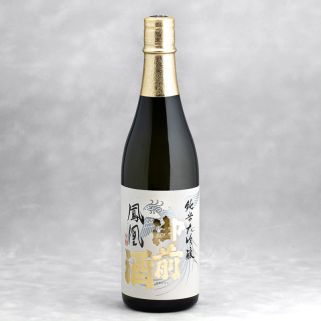 Sake Gozenshu Junmaï Daiginjô Ho-Oh