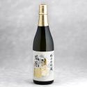 Saké Gozenshu Junmai Daiginjo "Ho-o"