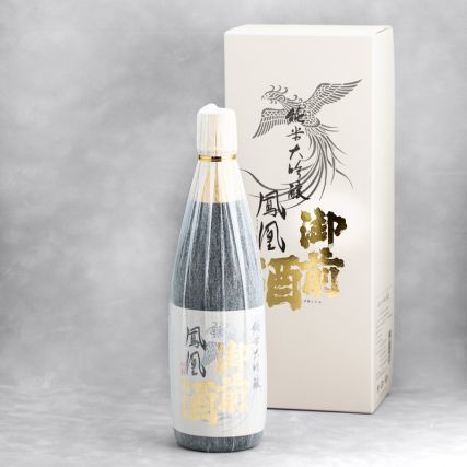 Saké Gozenshu Junmai Daiginjo "Ho-o"