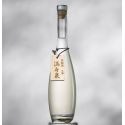 Masuizumi Nama Kijoshu sake - cold serving