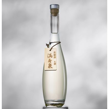 Sake Masuizumi Kijoshu para servir frío