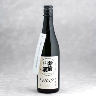 Sake Gozenshu 1859