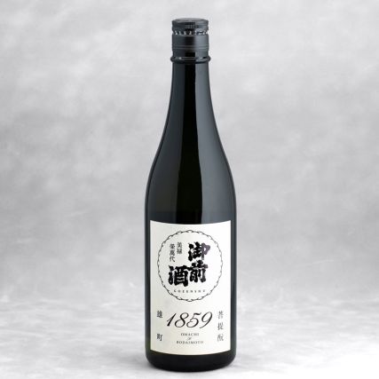 Gozenshu 1859 sake