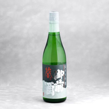 Gozenshu Junmai Daiginjo "Kei" sake