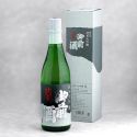 Gozenshu Junmai Daiginjo "Kei" sake