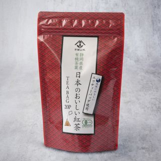 Organic Japanese black tea, 20 tea bags of 2,5g