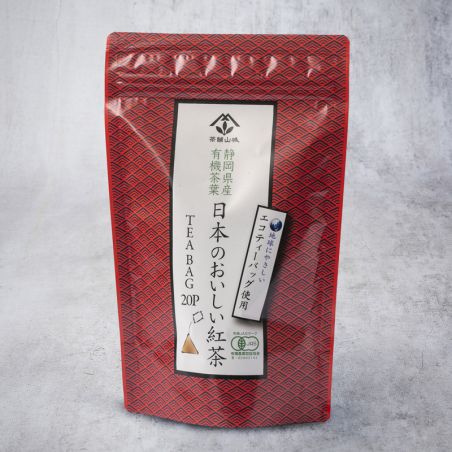 Organic Japanese black tea, 20 tea bags of 2,5g