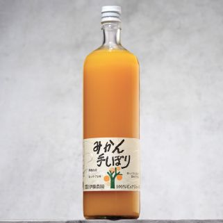 Jugo de mandarina Unshiu-Mikan 