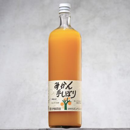 Jugo de mandarina Unshiu-Mikan 