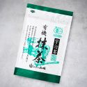 Uji organic matcha tea*