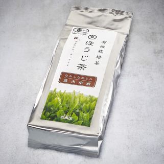 Organic roasted Hôjicha tea*