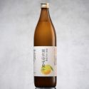 Jus de Yuzu sauvage Mishoyuzu