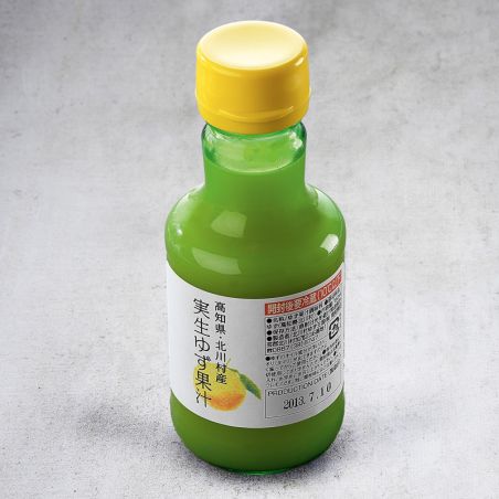 Mishoyuzu wild Yuzu juice