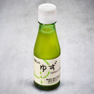 Jus de Yuzu