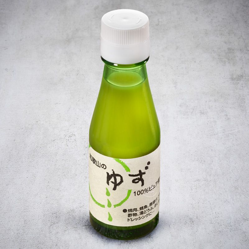 Jus de Yuzu