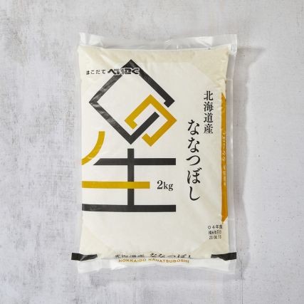 Riz Nanatsuboshi de Hokkaido