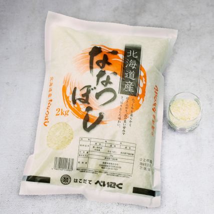 Riz Nanatsuboshi de Hokkaido