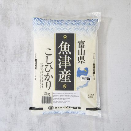 Toyama Koshihikari rice