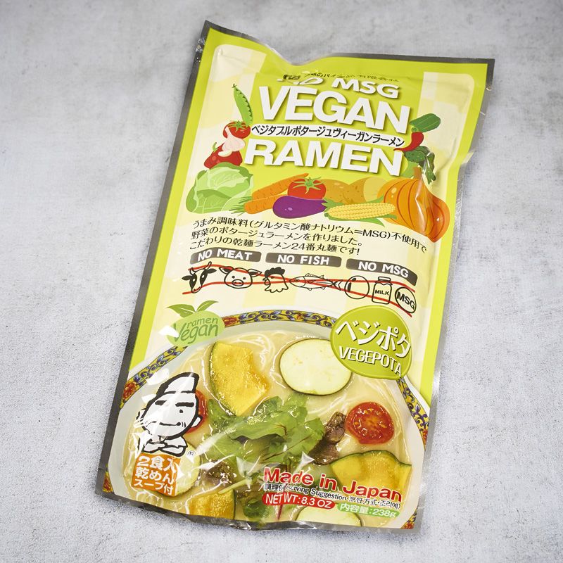 Ramen vegan et son bouillon de légumes