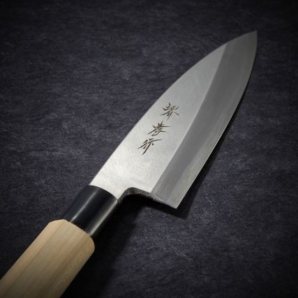 Cuchillo Funayuki Deba para pescado con hoja de 150 mm (para diestros)