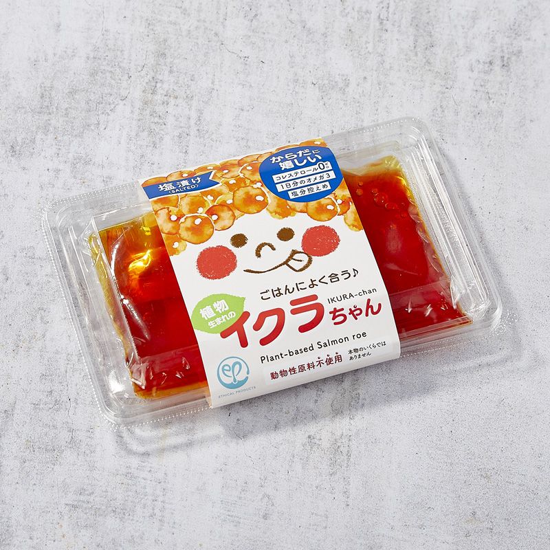 Ikura chan vegan jelly pearls