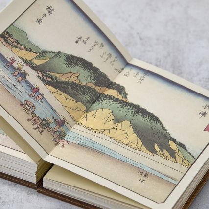 Hiroshige's Little Tokaido