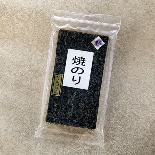 Ariake sushi nori seaweed premium quality - half-sheets