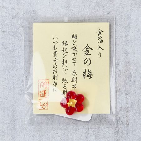 Red plum blossom ENGIMONO lucky charm