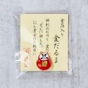 Daruma ENGIMONO lucky charm