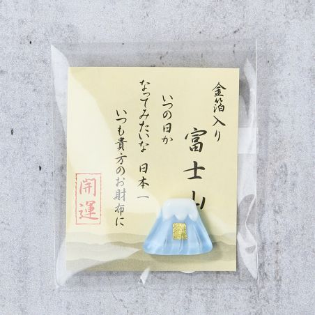 Blue Mount Fuji ENGIMONO lucky charm