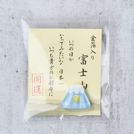 Blue Mount Fuji ENGIMONO lucky charm