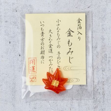 Porte bonheur ENGIMONO feuille rouge d'érable momiji