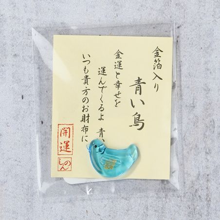 Blue bird ENGIMONO lucky charm