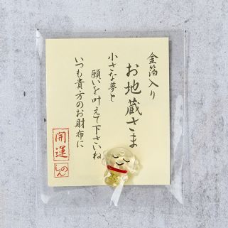 O jizo-sama ENGIMONO lucky charm