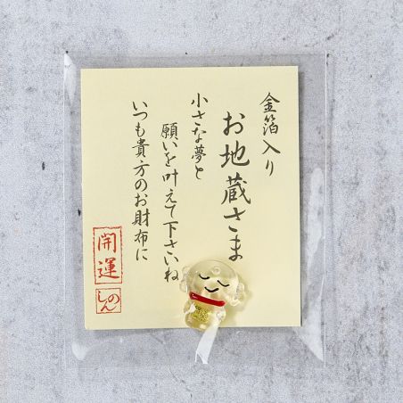 O jizo-sama ENGIMONO lucky charm