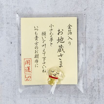 Amuleto de la surte ENGIMONO O jizo-sama