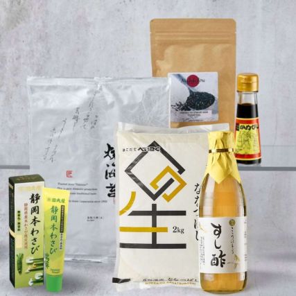 Traditional Japanese Sushi & Maki Preparation Set